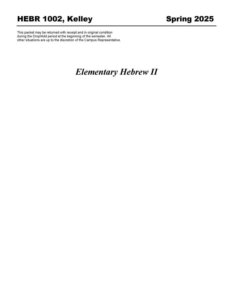 HEBR 1002, Kelley (Hard Copy)